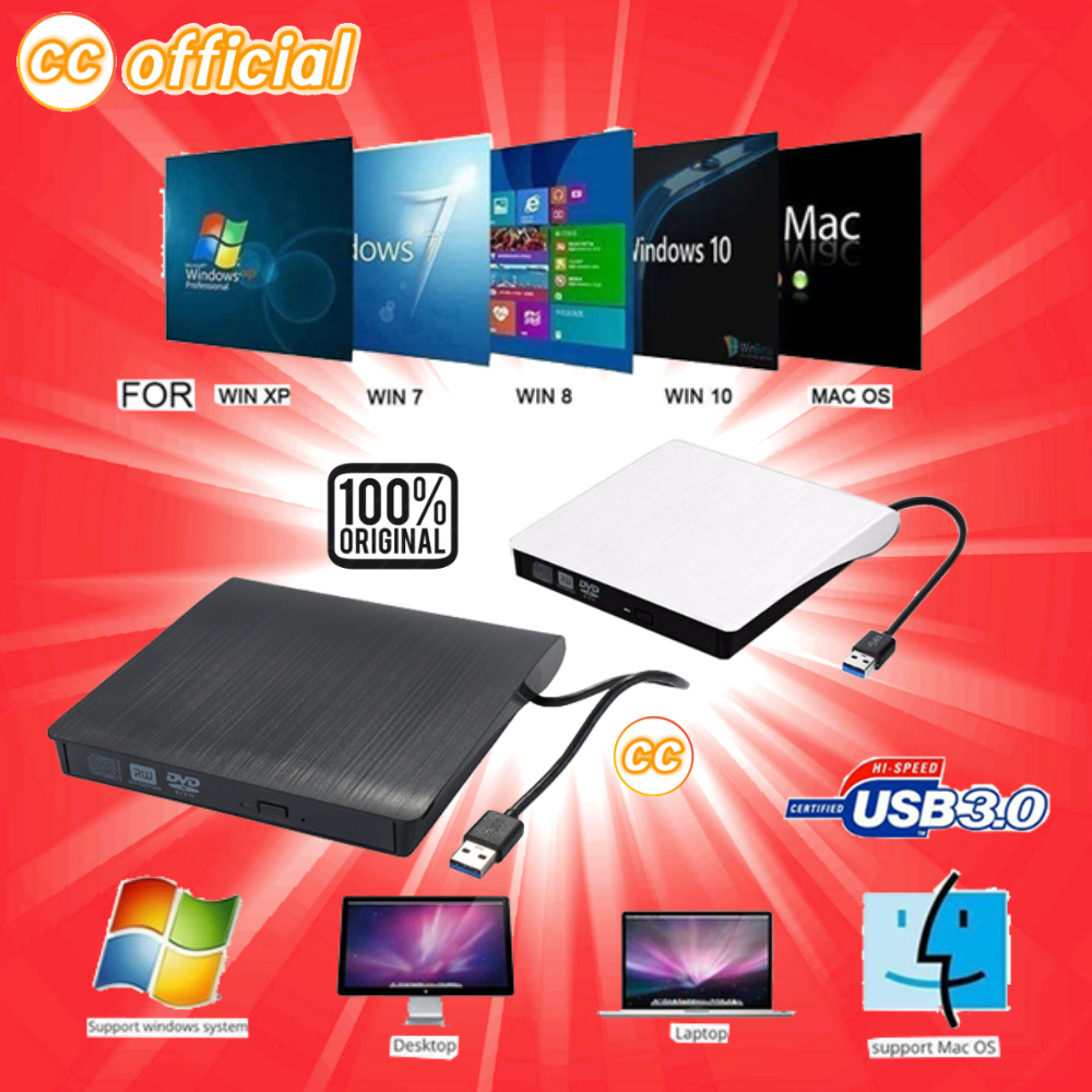 ✅USB 3.0 DVD-RW External Slim Writer/Burner/rewriter/CD Rom Drive แบบพกพา CD/DVD-RW เครื่องเล่นซีดีเ