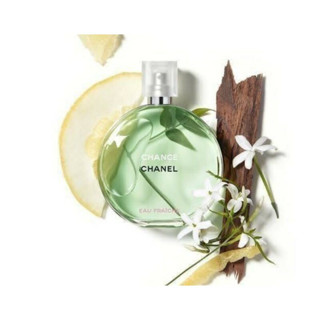 ✅พร้อมส่ง/ของแท้💯✅CHANEL Chance Eau Fraiche EDT 50ml #สีเขียว