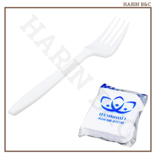 ส้อมพลาสติก สีขาว 100ชิ้น / Disposible Plastic Fork 100pcs