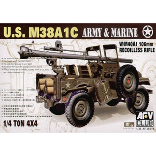 1/35 U.S.M38A1C [AF 35S19]