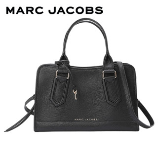 MARC JACOBS THE THE DRIFTER SATCHEL H747L01RE22 กระเป๋าถือ