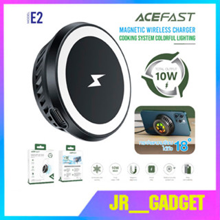 ACEFAST รุ่น E2 ที่ชาร์จไร้สาย แท่นชาร์จไร้สาย ระบายความร้อนได้อย่างดี Cooling Wireless Charger Total output 10W