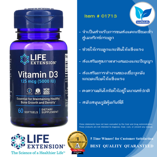 Life Extension Vitamin D3 - 125 mcg (5000 IU) / 60 Softgels