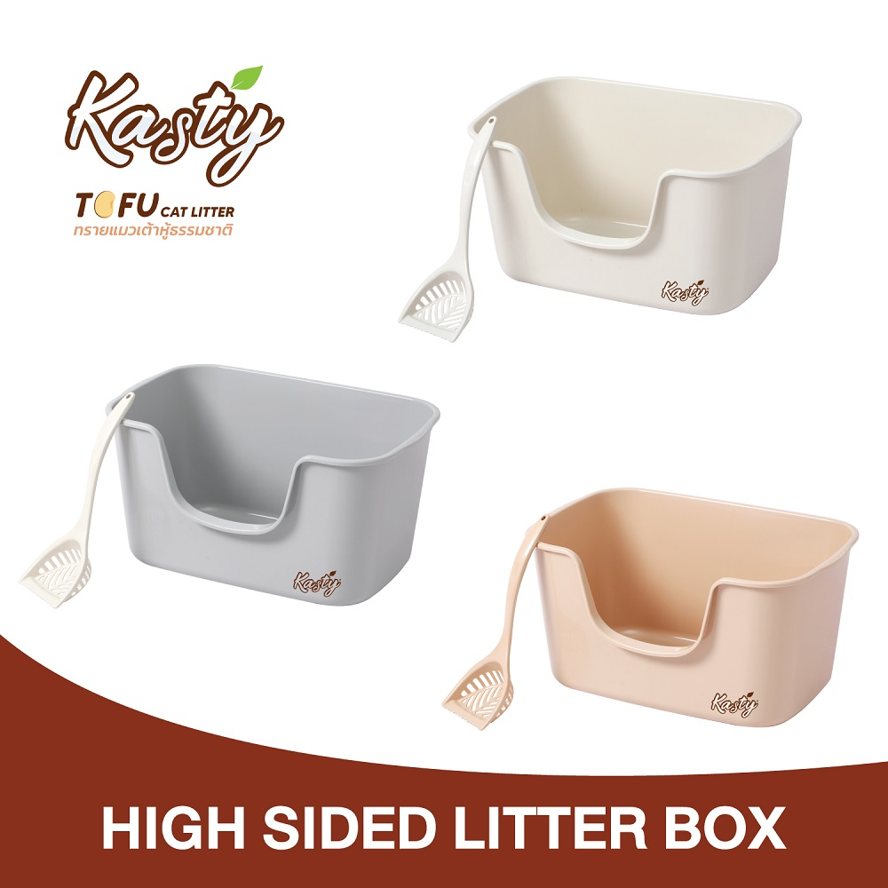 [50020] Kasty High Sided Cat Litter Tray ห้องน้ำแมว กระบะทรายแมว รุ่นขอบสูง Size XL ขนาด 64 x 42 x 3