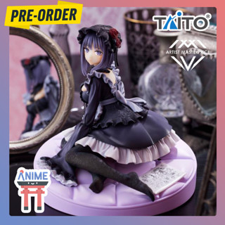 [พรีออเดอร์] Kitagawa Marin - Artist MasterPiece+ - Shizuku ver. (Taito) amp+ หนุ่มเย็บผ้ากับสาวนักคอสเพลย์