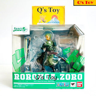 โซโล [มือ 1] FZ ของแท้ - Roronoa Zoro 5th Anniversary Figuarts Zero Bandai Onepiece วันพีช