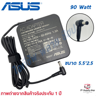 สายชาร์จสําหรับ Asus Adapter ของแท้ 19V/4.74A 90W หัวขนาด 5.5*2.5mm สายชาร์จโน๊คบุ๊ค
