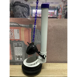 อะไหล่ชุดน้ำออก C-1017 AMAZON