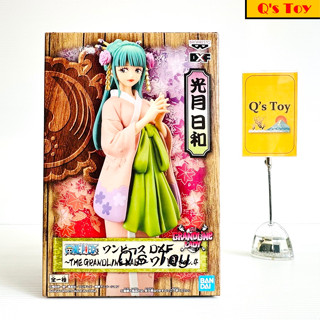 ฮิโยริ [มือ 1] DXF ของแท้ - Kozuki Hiyori The Grandline Lady Vol.4 DXF Banpresto Onepiece วันพีช