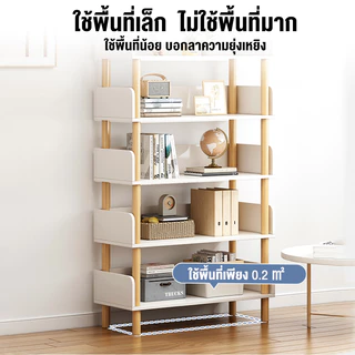 180cm ชั้นวางของ ชั้นวางหนังสือ ผลิตจากไม้เเท้ เเข็งเเรงทนทาน เหมาะกับทุกที่ภายในบ้าน