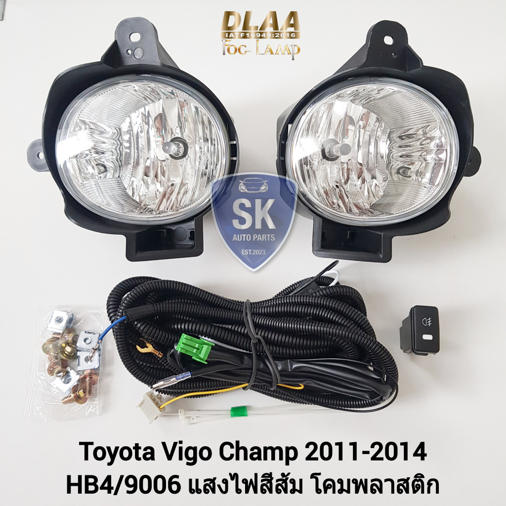 ไฟ​ตัด​หมอกวีโก้แชมป์ โตโยต้า ​TOYOTA​ VIGO​ CHAMP​ 2011 2012 2013 2014 2015​ ไฟ​สปอร์ตไลท์​ SPOTLIGHT รับประกัน 6 เดือน