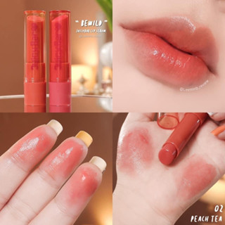 ลิปปาล์มบำรุงริมฝีปาก beWiLD Juicy Bar Lip Serum ลิป ลิปบาล์มเปลี่ยนสี ลิปสีส้ม ลิปสติก LIP BALM ลิปมัน ลิปบาล์ม ชมพู