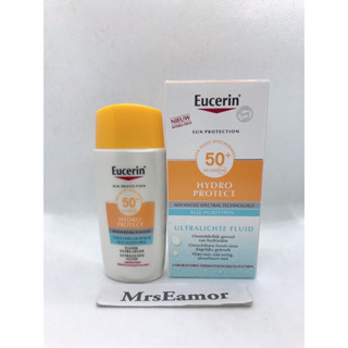🎉 สูตรใหม่ Eucerin Sun Hydro Protect Ultra Light fluid SPF50+ 50 ml ยูเซอริน กันแดด