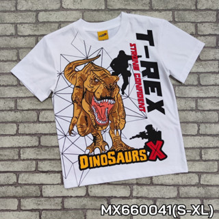 เสื้อเด็ก เสื้อคอกลมผ้าคอตตอนพิมพ์ลายไดโนเสาร์ จากแบรนด์แท้ป้าย  Dinosaurs X   สินค้าพร้อมส่ง MX660041 (S-XL)