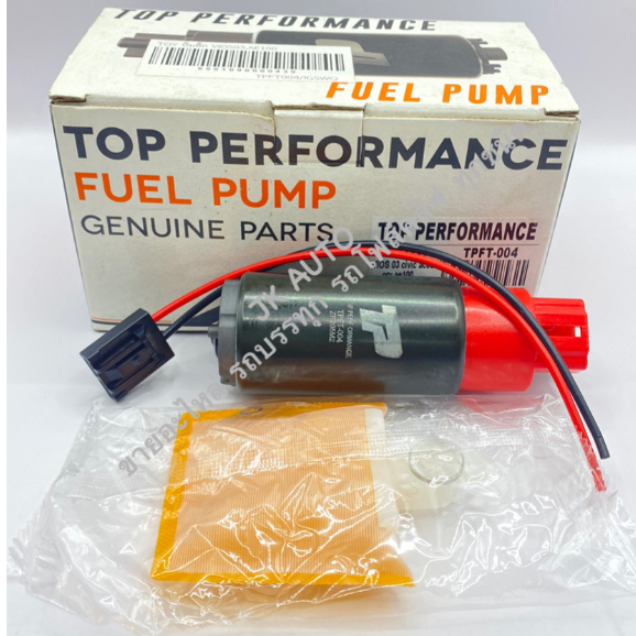 ปั้มติ๊ก TOYOTA VIOS03,AE100 รหัสสินค้า TPFT-004 ปลั๊กใหญ่ ยี่ห้อ TOPPERFORMANCE รับประกัน ปั้มติ้กโตโยต้าเก๋ง/ITRKL.
