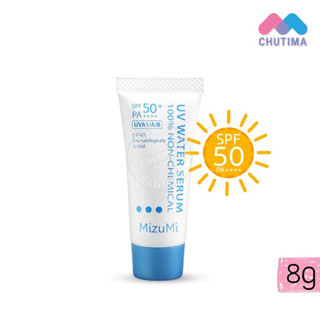 MIZUMI ครีมกันแดด SPF50+ PA++++ 8g