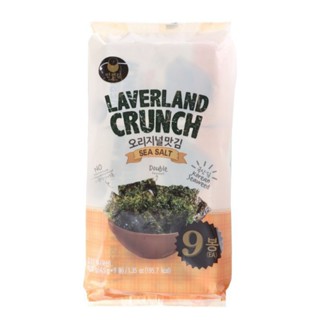 Laverland Crunch เลเวอร์แลนด์ ครันซ์ สาหร่ายอบแห้งปรุงรส รสเค็ม 4.5g x9ห่อ สาหร่าย