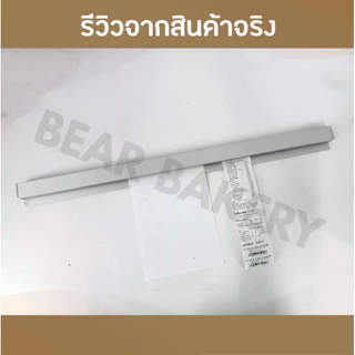 ที่หนีบออเดอร์ รางหนีบบิล ที่เสียบกระดาษร้านอาหาร รางเสียบบิล