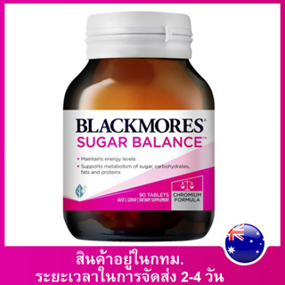 แบลคมอร์ส Sugar Balance Chromium Formula 90 Tablets การเผาผลาญน้ำตาล