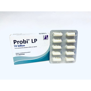 Probi LP (โพรบี แอลพี) โพรไบโอติก probiotic probiotics 10 เม็ด/1 กล่อง