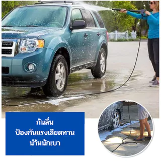 สายฉีดนํ้าแรงดันสูง M22 / M14หัวเว้า / M14หัวนูน สายเครื่องฉีดน้ำแรงดันสูง สายแรงดัน เกรดเอ ล้างรถ