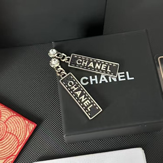 Chanel Retro Exquisite and Generous Stud Earrings