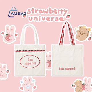 Am Bag กระเป๋าถือผ้าแคนวาส 🌼 ไม่มีซิป 🌼 กระเป๋าคล้องแขน ขนาดเล็ก canvas bag