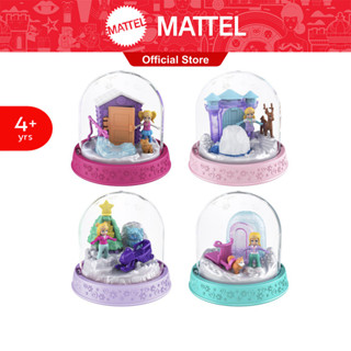 Polly Pocket Snow Globe พอลลี่ พ๊อกเก็ต 1 ชิ้น ของขวัญ ของเล่นเด็ก รุ่น GNG66