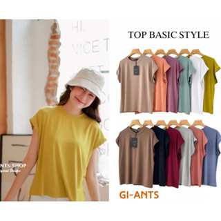 เสื้อยืดทรงแขนล้ำ ผ้าเรย่อน งานป้าย GI-ANTS BASIC