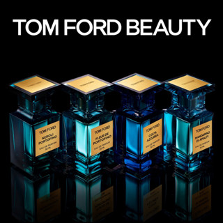 (น้ำหอมแบ่งขาย) Tom Ford Private Blend - Neroli Portofino / Fleur de Portofino / Mandarino Di Amalfi