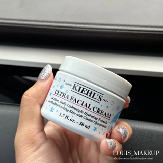 Kiehl’s Ultra facialcream 28ml