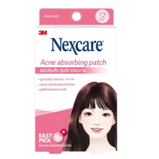 แผ่นแปะสิว ซับสิว 3M Nexcare แผ่นซับสิว ชมพู ฟ้า ส้ม ใสขอบบาง ACNEQ SOS แปะสิว/CURESYSเคียวร์ซิส