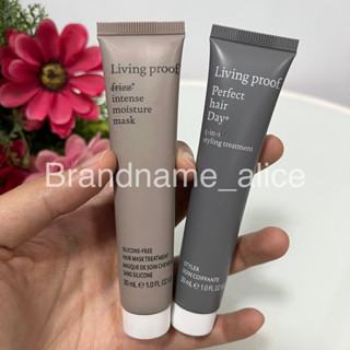 แท้💯 Living proof perfect hair day 30ml ครีมแต่งทรงผมพร้อมบำรุง