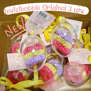 (ของแท้/พร้อมส่ง) Invisibobble Egg original 3 เส้น