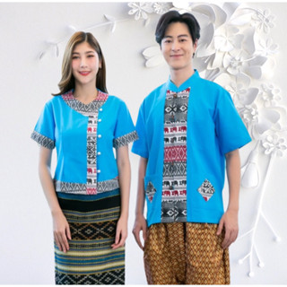 เสื้อพื้นเมือง คู่ ชาย/หญิง