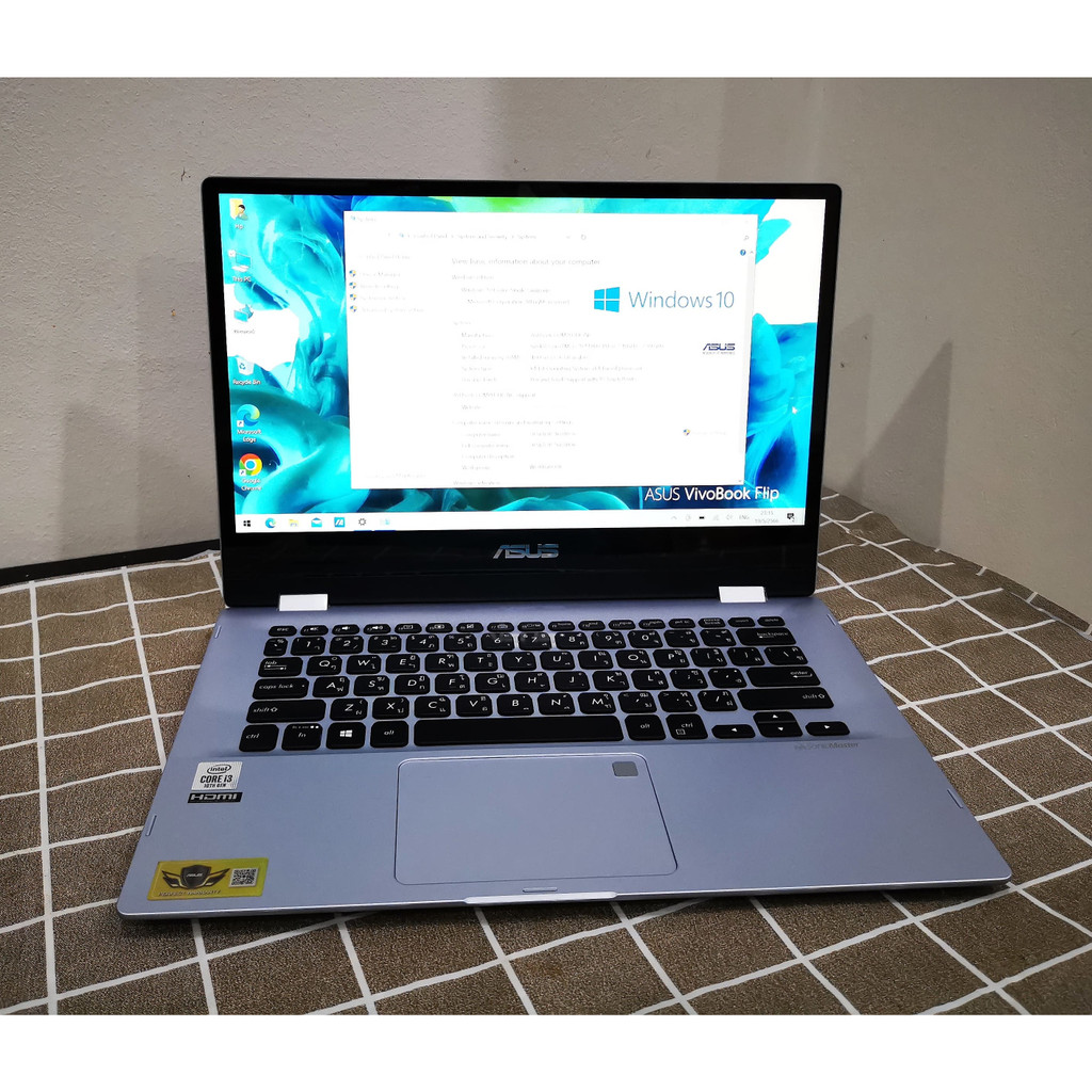 Notebook Asus VivoBook Flip 14 TP412FA-EC491T **สินค้ามือ2 สภาพดี