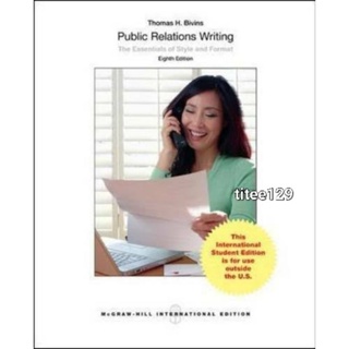 Public Relations Writing: The Essentials of Style and Format (International Edition)