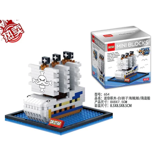 ตัวต่อนาโนวันพีช เรือโจรสลัด Nanoblock Size L ตัวต่อนาโนวันพีช เรือโจรสลัด Nanoblock Size L