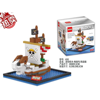 ตัวต่อนาโนวันพีช เรือโจรสลัด Nanoblock Size L ตัวต่อนาโนวันพีช เรือโจรสลัด Nanoblock Size L