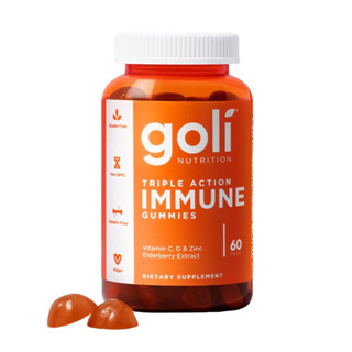 Goli Triple Action Immune Gummies | Elderberry, Vitamin C, D &amp; Zinc (60กัมมี่)