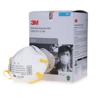 3M #8210 หน้ากากกันฝุ่น (20ชิ้น) หน้ากาก N95 กรองฝุ่นขนาดเล็ก 0.3 ไมครอนได้ดีเยี่ยม  [ของแท้ 100%]