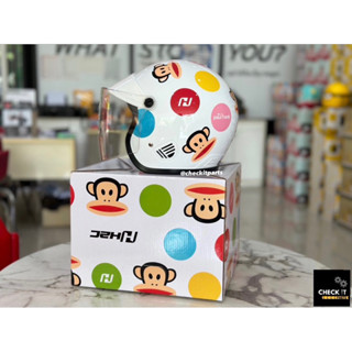 หมวกกันน็อก ลายPaul Frank H2C