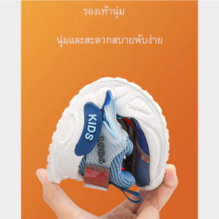 รองเท้าวิ่งเด็กที่นุ่มสบายรองเท้าเด็กผู้ชาย/รองเท้าผ้าใบตาข่ายระบายอากาศสำหรับเด็กขนาดกลางและใหญ่/