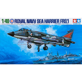 🏆 TAMIYA 61026 ชุดประกอบจำลองมาตราส่วน 1:48 ROYAL NAVY SEA HARRIER FRS.1 ต้องไปสร้างและทำสีเอง