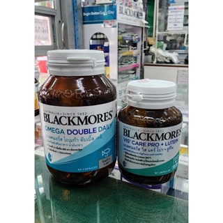 💥พิเศษสำหรับคนจ้องหน้าจอเกิน 5 ชม.💥ลดพิเศษ 1000เหลือ 950💥Blackmores Vis Care Pro+Lutein&amp;Blackmores Omega Double Daily