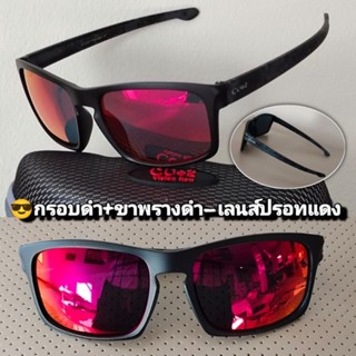 😎 CU2 7179 แว่นตากันแดด เลนส์โพลาไรซ์ Polarized Sunglasses แว่นกันแดด แว่นตา