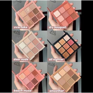 พาเลททาตา อายแชโดว์ ทาตา Dikalu​ Eyeshadow​ 9 เฉดสี เนื้อแมท เนื้อชิมเมอร์ สีสวยมาก กันน้ำ ติดทนนาน