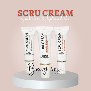 สคับ scru cream สคับทำความสะอาดคิ้ว/ปาก