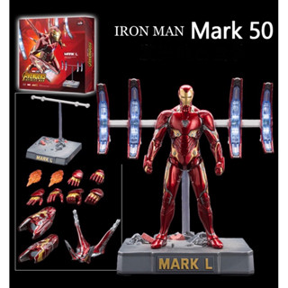 ZD TOYS IRON MAN MK 50 Ver. 2.0 + LED Nano Floating Weapon 1/10 scale PVC Action Figure 18 cm