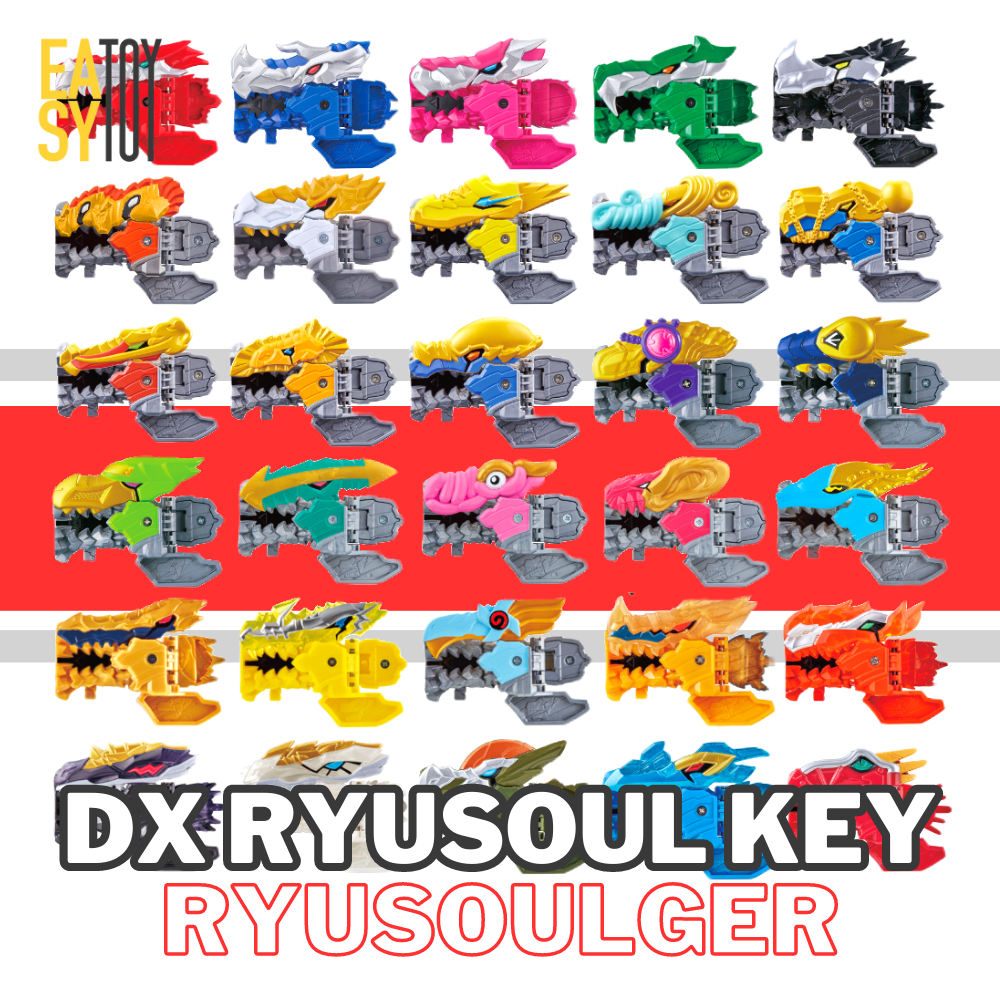 DX Ryusoul Key ข้อมือแปลงร่างริวโซ (ริวโซคีย์ ที่แปลงร่าง เซนไต ริวโซเจอร์ Ryusoul)